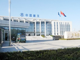 上?？臻g電源研究所